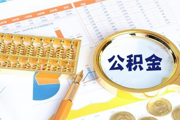 东莞大朗个人借钱怎么收费
