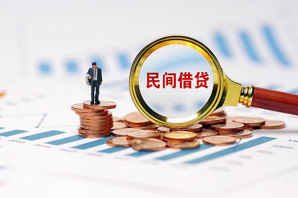 东莞大朗私借空放短借