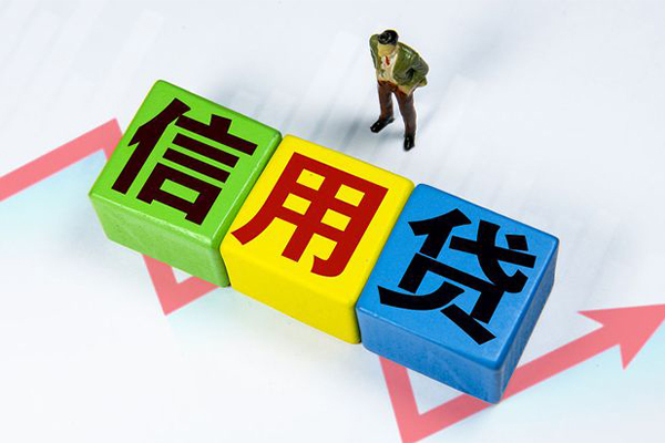 东莞大朗空借放款-东莞大朗小额短借-东莞大朗大学生信用贷款