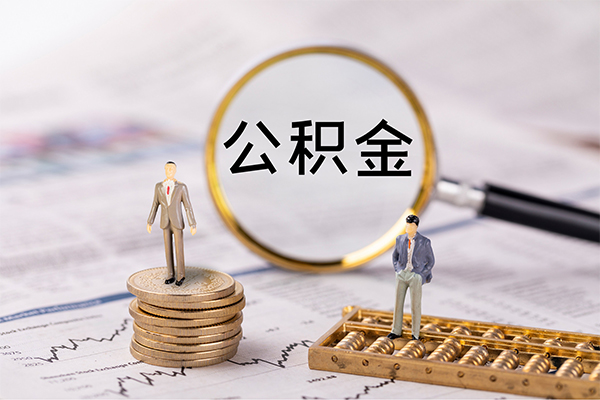 东莞大朗民间借贷-东莞大朗短借公证-东莞大朗私借空放短借