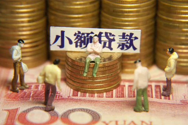 东莞大朗小额贷款电话-东莞大朗短拆短借-东莞大朗贷款私人借贷