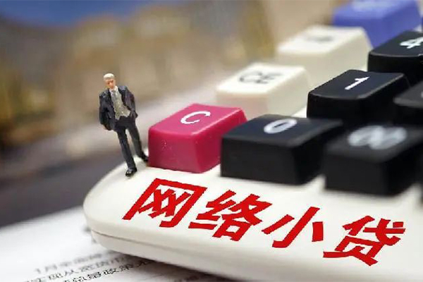 东莞大朗贷款空放-东莞大朗大学生信用贷款-东莞大朗无抵押短借