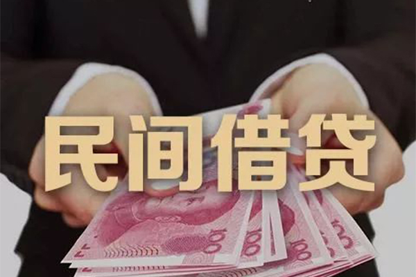 东莞大朗贷款公司电话号码-东莞大朗本地身份证贷款-东莞大朗贷款空放