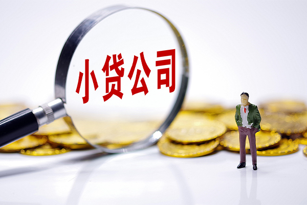 东莞大朗应急贷款-东莞大朗私人身份证借私借-东莞大朗私借空放先息后本