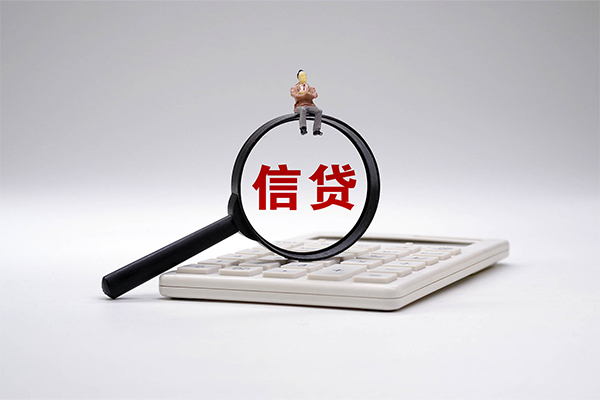 东莞大朗身份证正规贷款-东莞大朗哪里可以借钱-东莞大朗私借空放