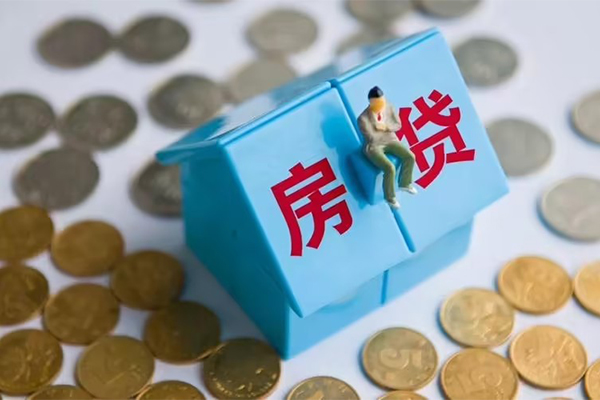 东莞大朗小额贷款官网-东莞大朗短借信贷-东莞大朗快速小额贷款