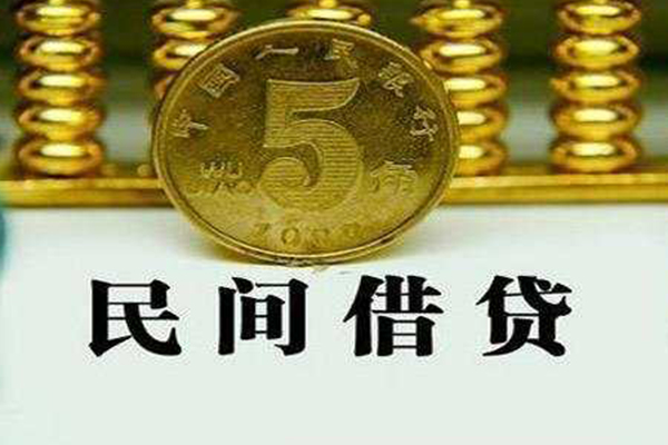 东莞大朗贷款私借空放-东莞大朗社保信用贷款-东莞大朗身份证办理贷款