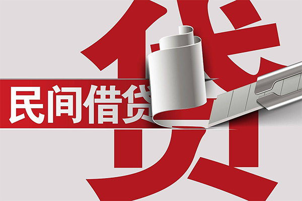 东莞大朗信用贷款办理-东莞大朗短借-东莞大朗短借空放