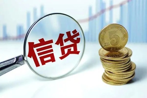 东莞大朗空放贷款当天下款