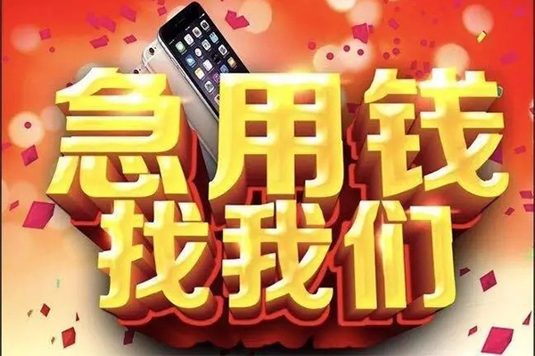 东莞大朗私借空放不考察