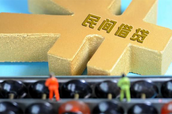 东莞大朗小额贷款官网-东莞大朗私人借钱短借微信号-东莞大朗个人短借