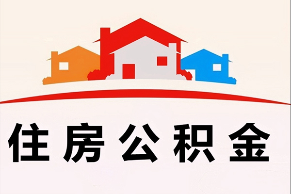 东莞大朗民间借贷无抵押-东莞大朗私人借钱短借微信号-东莞大朗私人抵押贷款
