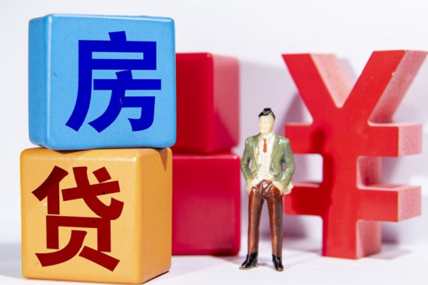 东莞大朗贷款私人借贷-东莞大朗无抵押贷款-东莞大朗个人抵押贷款