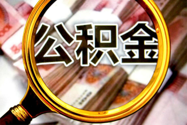 东莞大朗私人贷款额-东莞大朗私人24小时借钱-东莞大朗哪里有民间借贷