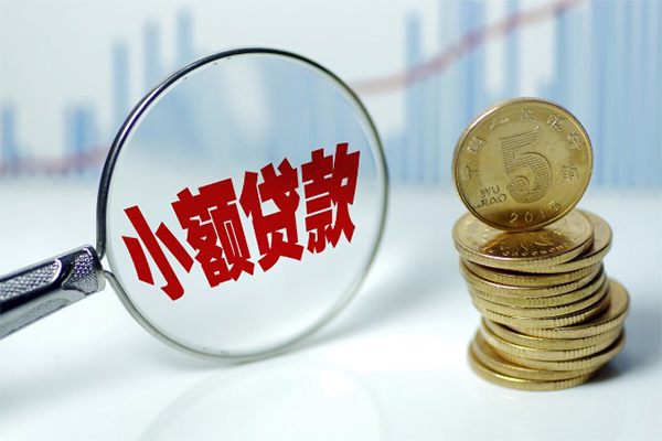 东莞大朗应急贷款-东莞大朗民间大额借贷-东莞大朗私人借贷私借