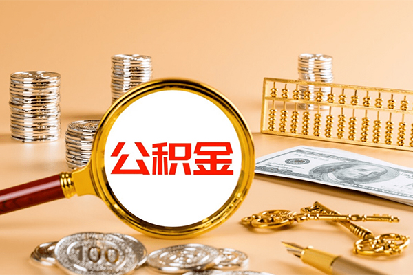 东莞大朗私人借贷私借-东莞大朗私人借贷私借-东莞大朗信用贷款