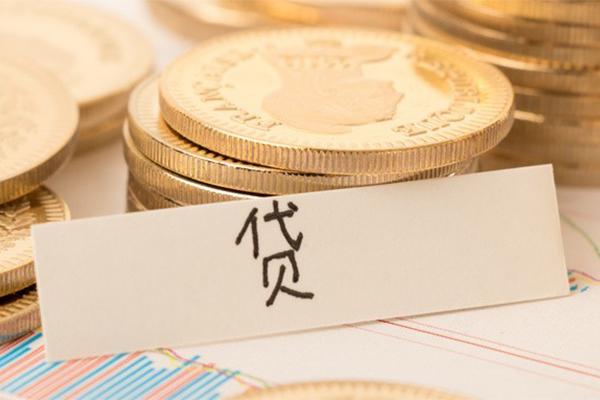 东莞大朗个人无抵押贷款-东莞大朗个人贷款都有哪些平台-东莞大朗哪里可以小额贷款