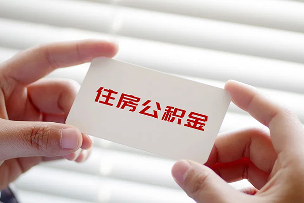 东莞大朗民间借贷私人放款-东莞大朗身份证贷款平台-东莞大朗民间借贷个人放款