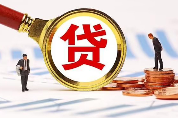 东莞大朗短借短拆-东莞大朗身份证怎么贷款-东莞大朗个人身份证贷款
