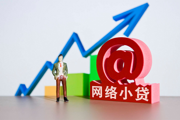 东莞大朗快速小额贷款-东莞大朗短期空放小额贷款-东莞大朗信用贷款网