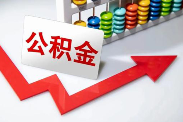 东莞大朗私人空放二次私借-东莞大朗私人空放二次私借-东莞大朗大额短借