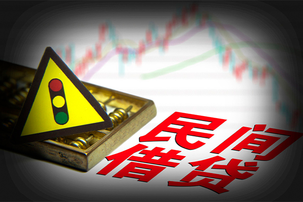 东莞大朗身份证借私借-东莞大朗私人空放二次私借-东莞大朗空借放款
