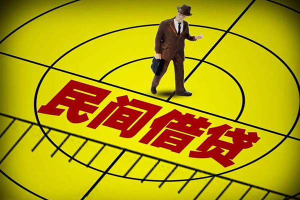 东莞大朗哪有民间借贷-东莞大朗借钱小贷-东莞大朗个人贷款