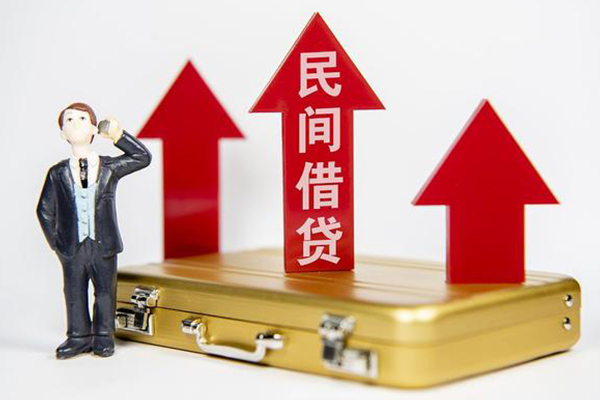 东莞大朗地区公积金信用贷款-东莞大朗私人身份证借私借-东莞大朗个人借贷