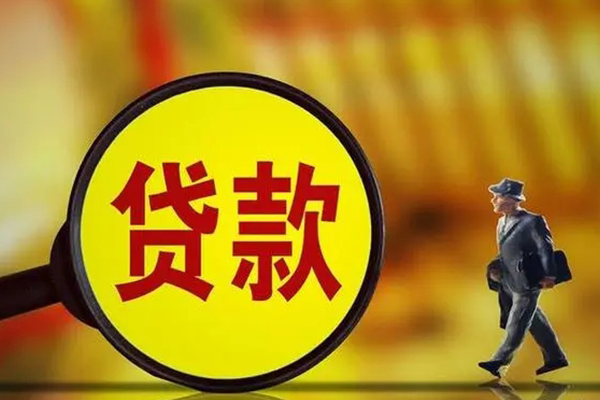 东莞大朗私人信用贷款-东莞大朗短拆短借-东莞大朗急需借钱可以找我