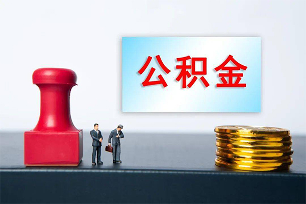 东莞大朗短借空放-东莞大朗身份证贷款平台-东莞大朗无抵押小额贷款