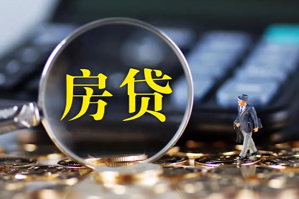 东莞大朗无抵押贷款