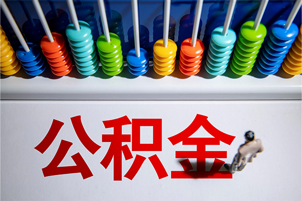 东莞大朗哪有短借-东莞大朗个人贷款小额贷款-东莞大朗空放私借民间借贷