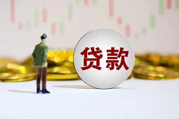 东莞大朗个人借贷-东莞大朗个人空放联系方式-东莞大朗抵押短借