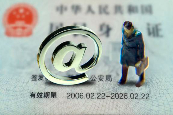 东莞大朗私人放款-东莞大朗私人空放-东莞大朗信用贷款哪家好