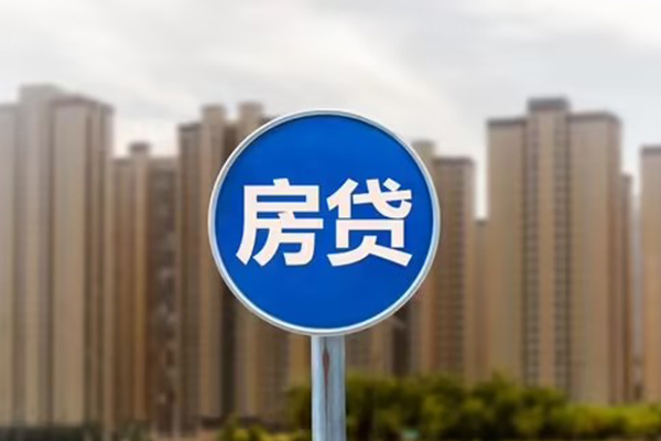 东莞大朗信用贷款办理-东莞大朗私人借贷私借-东莞大朗身份证抵押贷款