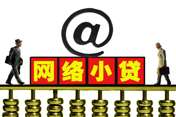 东莞大朗身份证线下贷款-东莞大朗抵押身份证贷款-东莞大朗空放借钱
