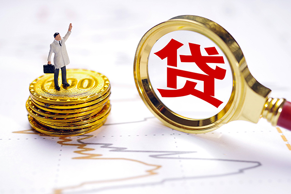 东莞大朗短借当天借钱-东莞大朗快速小额贷款-东莞大朗线下借钱