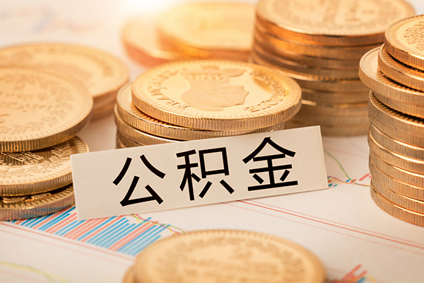 东莞大朗小额贷款官网-东莞大朗短拆短借-东莞大朗个人借贷