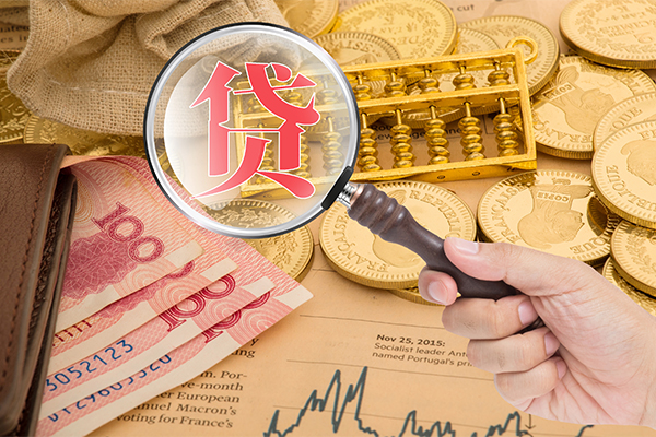 东莞大朗网上小额贷款-东莞大朗空放私借民间借贷-东莞大朗小额贷款空放