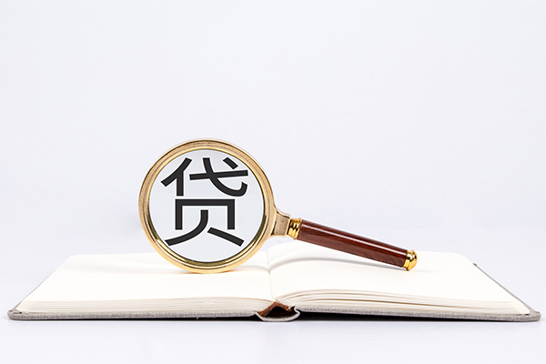 东莞大朗小额贷款贷款-东莞大朗用身份证借私借-东莞大朗私借空放短借