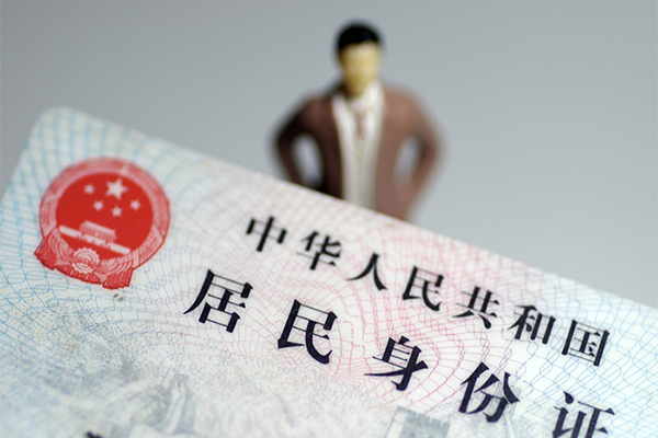 东莞大朗个人小额贷款-东莞大朗私人消费贷款-东莞大朗小额信用贷款