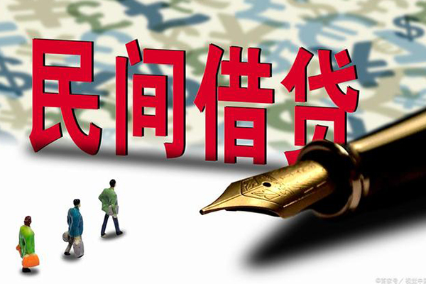 东莞大朗资金短借-东莞大朗借贷个人-东莞大朗正规身份证贷款
