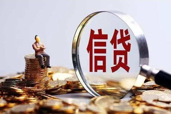 东莞大朗正规小额贷款-东莞大朗信用贷款哪家好-东莞大朗空借放款